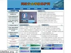 Sites similar to djbh.net