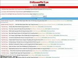 Sites similar to djbiharmp3.in