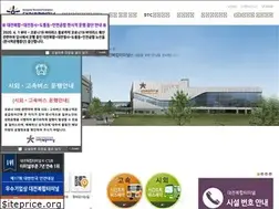 Sites similar to djbusterminal.co.kr
