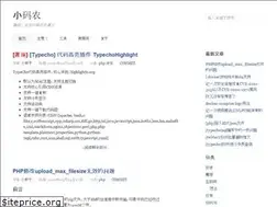 Sites similar to djc8.cn