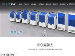 Sites similar to djchushiji.com