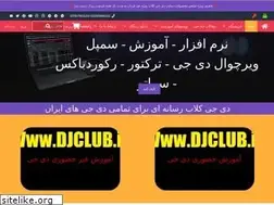 Sites similar to djclub.ir