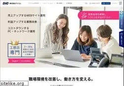 Sites similar to djcom.jp