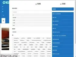 Sites similar to djdaiokyama.com