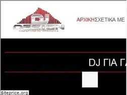 Sites similar to djdesign.gr