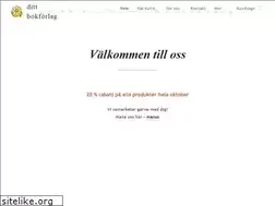Sites similar to djdesign.se