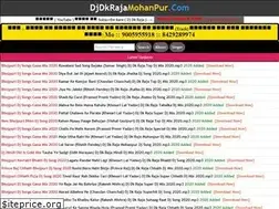 Sites similar to djdkrajamohanpur.com
