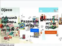 Sites similar to djeco-shop.ru