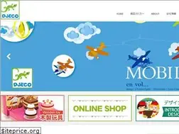 Sites similar to djeco.jp