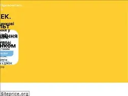 Sites similar to djek.org