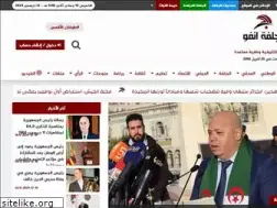 Sites similar to djelfa.info