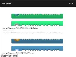 Sites similar to djembadjemba.blogspot.com