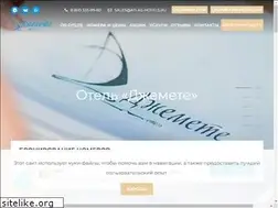 Sites similar to djemete.ru