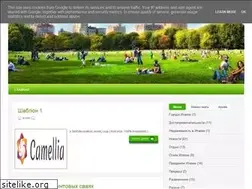 Sites similar to djemma.blogspot.com