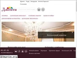Sites similar to djenti.ru