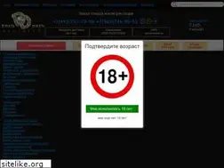 Sites similar to djero.ru
