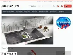 Sites similar to djesur.com