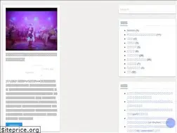 Sites similar to djgnu.com