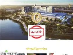 Sites similar to djhome.ir
