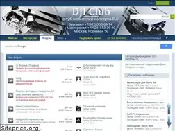 Sites similar to dji-club.ru
