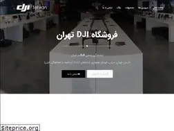 Sites similar to dji-tehran.com