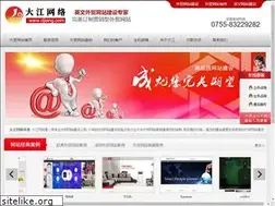 Sites similar to djiang.com