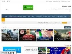 Sites similar to djidji07.com