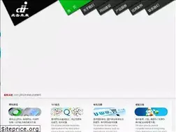 Sites similar to djie.net