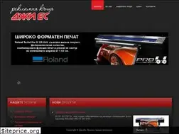 Sites similar to djies.com