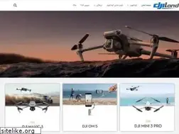 Sites similar to djiland.com