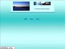 Sites similar to djimex.com