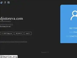 Sites similar to djistoreva.com