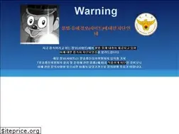 Sites similar to djjproject.com