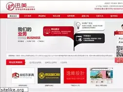 Sites similar to djjwz.com