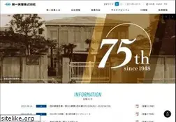 Sites similar to djk.co.jp