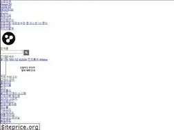 Sites similar to djkoreamall.com