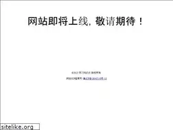 Sites similar to djks123.cn