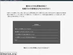 Sites similar to djlealuna.com