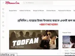 Sites similar to djmamun.com