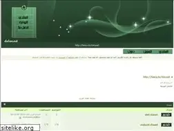 Sites similar to djmarzouki.yoo7.com