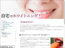 Sites similar to djmyers-lalaw.com