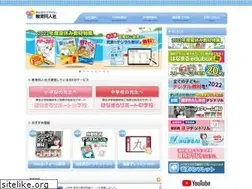 Sites similar to djn.co.jp
