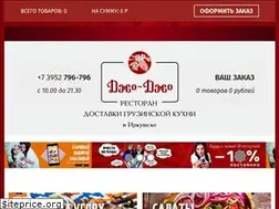 Sites similar to djo-djo.ru