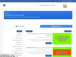 Sites similar to djo-edu.com