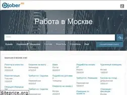 Sites similar to djober.ru