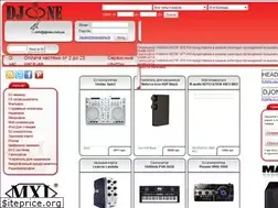Sites similar to djone.com.ua