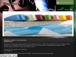 Sites similar to djovani5.com