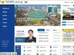 Sites similar to djpolice.go.kr