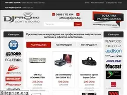 Sites similar to djpro.bg
