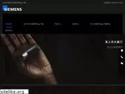 Sites similar to djqzpc.com